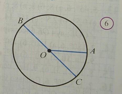 с объяснением ! Найдите длину отрезка ВС, если точка О-центр окружности, окружности , АО=4 см на рис