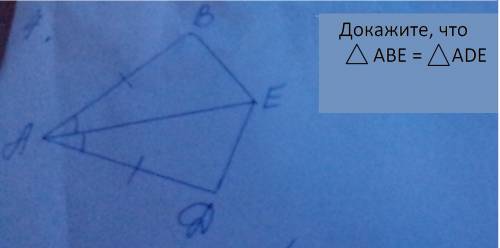 Камера на моем телефоне меня часто подводит. Выполнить задания 4,5:(на фото ниже)