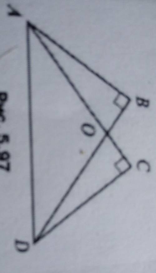 Дано:углу В=углу С=90°, АВ=DC, углу ВАО=40°.Найдите углы треугольника АОD​