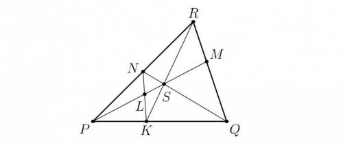 Дано PK:KQ=2:3 и NS:SQ=1:3. Найдите отношения: LK:NL, RN:NP, KS:SR.