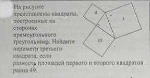 нужно, обе задачи с решением и объяснением.