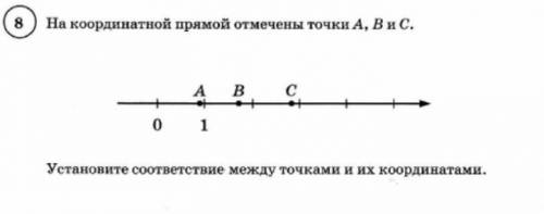 1) 3 1/8 ; 2) 20/7 ; 3) 22/13 ; 4)0,234; 5) 0,89