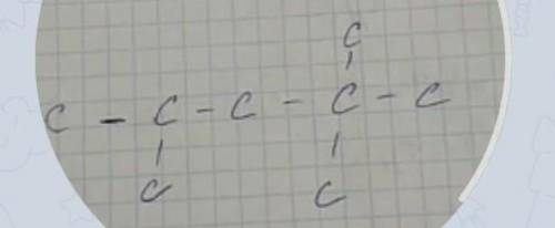 Решите углеродный скелет правильно раставляя атомы водорода полную структуру и краткую​