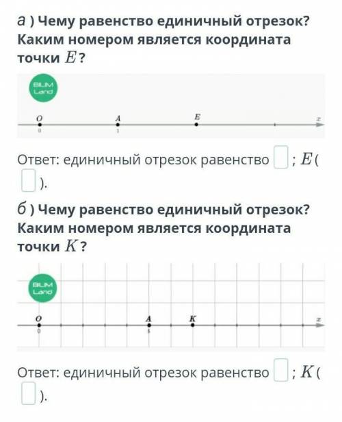 Решите по быстрее заранее