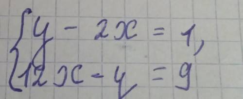 РЕШИТЕ СИСТЕМУ УРАВНЕНИЙ МЕТОДЛМ ПОСТАНОВКИy+2x=73x-5y=4​