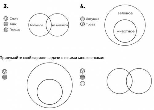 лиз задание лёгкое всо в файле