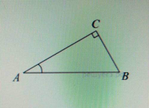 В треугольнике ABC угол C равен 90°, BC=15, tgA=0,75. Найдите AC.​