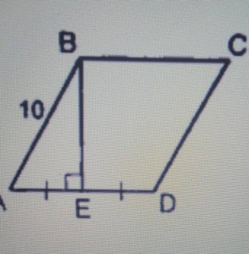 Надо найти площадь параллелограмма​