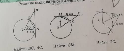 буду очень благодарна