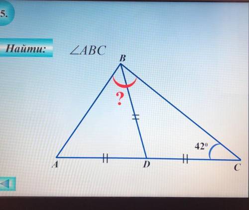 Геометрия!helpppppppppppppppppppp