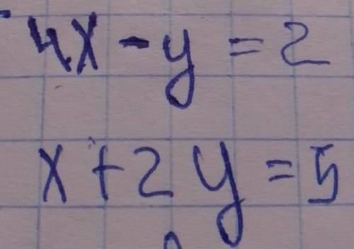 Решить графическую систему уравнений4x-y=3x+2y=5​