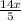 \frac{14x}{5}