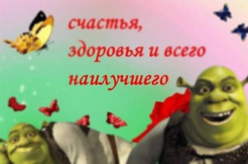 ради Бога, уважаемые В проводнике при напряжении 120 В, идет ток 1,5 А. Когда к нему присоединили до