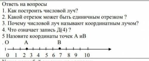 кто подпишусь и поставлю лайк​