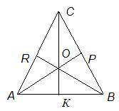 3. Докажите, что ∠САО = ∠СВО, если ОА = ОВ, а AK = BK.