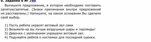 Лично я думаю, что здесь второе предложение правильное, ибо там по моему обращение