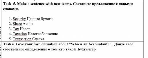 либо 5 либо 6​надеюсь на вашу