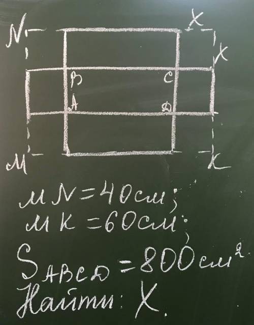 даю максимальное кол-во Очень нужно само решение