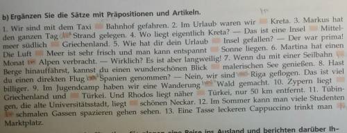 Необходимо вставить предлоги и артикули ​
