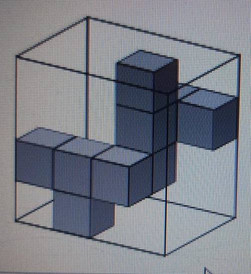 13 Изображённую на рисунке фигуру из кубиков поместили в коробку, имеющую формупрямоугольного паралл