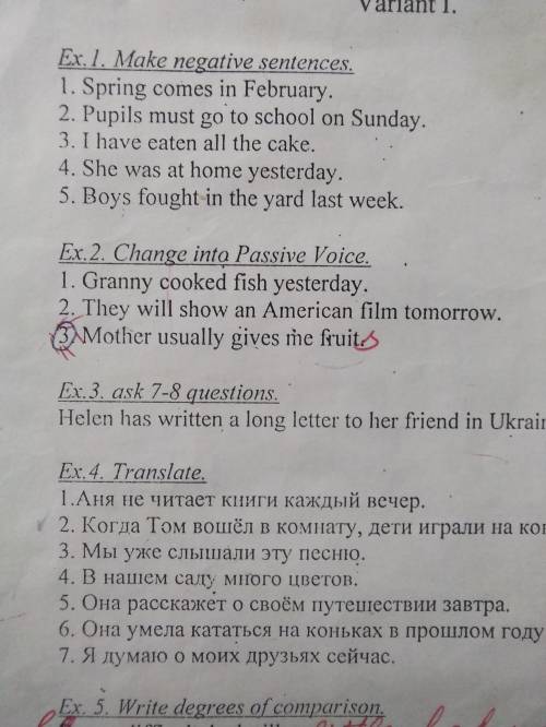 Ex2 Passive Voice решыте быстрее