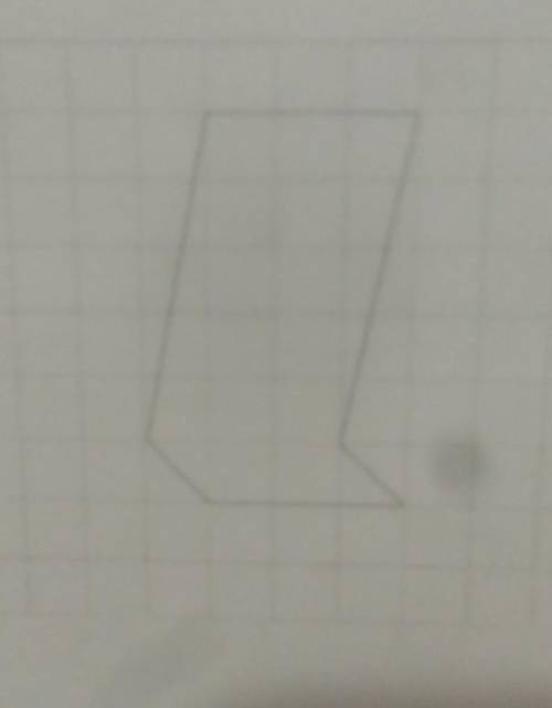 На клеточной бумаге нарисована фигура сторона клетки равна 1 см Найди площадь этой фигуры ответ дай