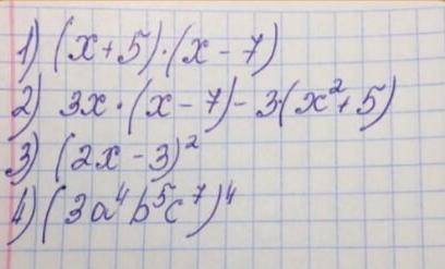 Математика ответьте на каждую задачку,на первую,на вторую,на третью и на четвёртую умаляю.