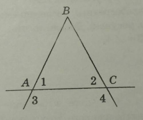 B 3. Треугольник ABCравнобедреный с основаниемAC (см. рисунок). Доказките,что угол 3= углу 4​