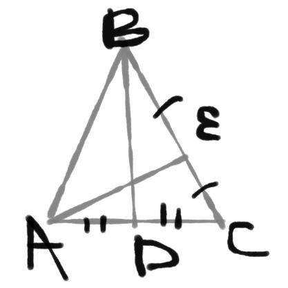 Дано: BD-AE Доказать, что треугольник равнобедренный