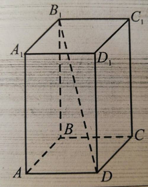 ABCDA1B1C1D1- моугольный параллеле-пипед; АВ =9; AD = 12;Z(B1D; ABC) = arccos 0,6.B1D - ?​