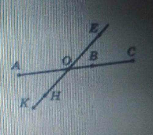 Пересекаются ли на рисунке: а) отрезки Ен и AB, EH и вс,Hк и АВ:б) отрезок EH и прямая вс, отрезок Н