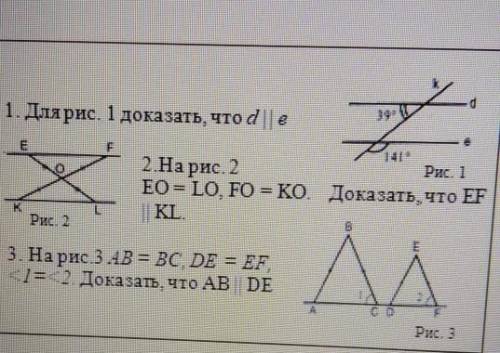 ЛАЮДИ ЗА ВСЕ ЗАДАНИЯ, ОСТАЛОСЬ 20 МИНУТ