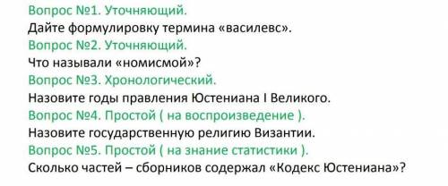 ДАБ ТОЛЬКО ЕСЛИ НЕ ЗНАЕТЕ НЕ ПИШИТЕ ВСЯКУЮ ЕРУНДУ ​