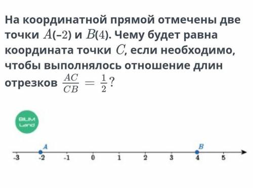 ответ:Швовоалалашагвгагагашашпшпшплпдплплплашашпшашп8г​