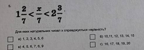 НАДО СЕЙЧАС БУДУ БЛАГОДАРЕН