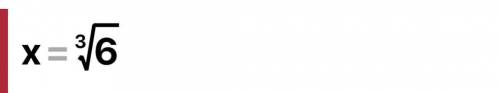 Найдите область значения функций. 1) y=1 - x^9/x 2) y=x-6/x^2