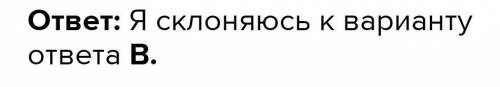 Франція Велика БританіяСШАНідерландиволодіння регіон світу​