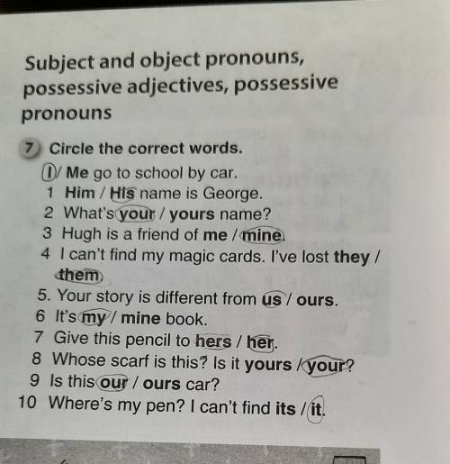 Subject and object pronouns,possessive adjectives, possessivepronouns.Нужно проверить.​