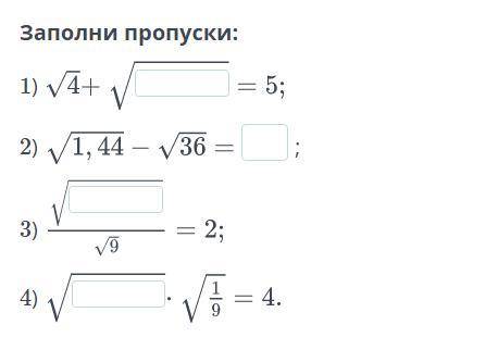 Товарищи вас с данной задачей по алгебре.