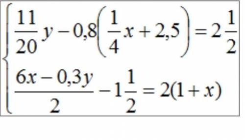 решить линейное уравнение двумя надо​