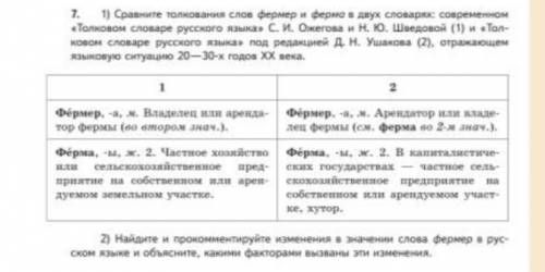 Ничего не понимаю, делаю вид что что-то пишу, потому что задать вопрос можно только от 20 символов