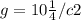 g=10 м/c{2}