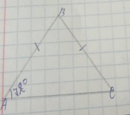 Дано.AB=BC,угол A=72°.найти угол B и угол C​