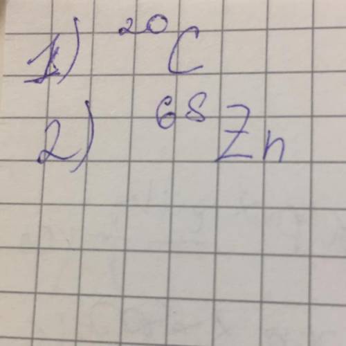 Визначте 1) нуклід Калію з таким самим протонним числом, що в (фото); 2) нуклід із нейтронним числом