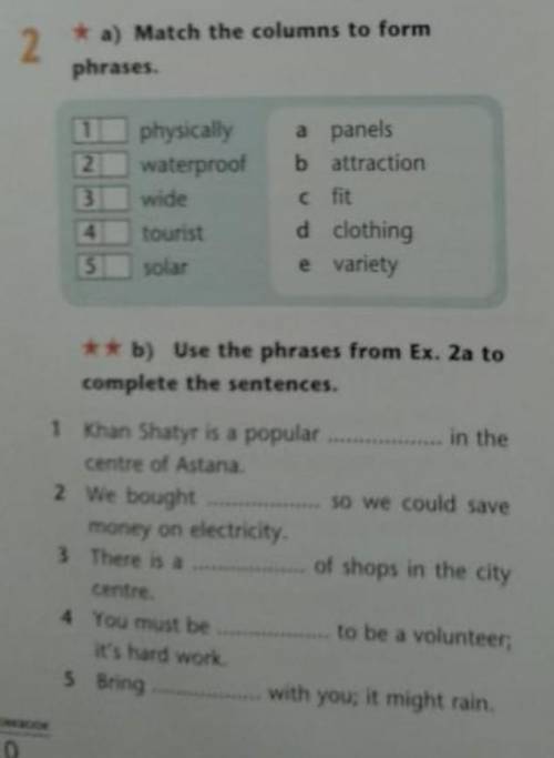 Use the phrases from ex 2a to complete the the sentences ​