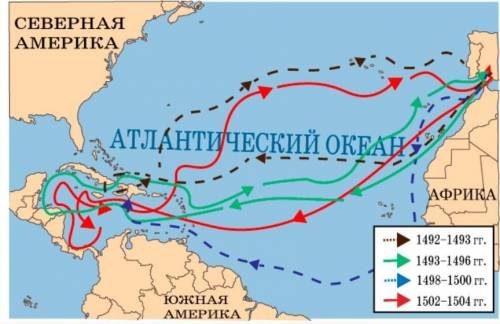 Определи географический объект, названный в честь великого путешественника, маршрут экспедиции котор