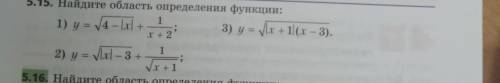 С АЛГЕБРОЙ ЗАВТРА НАДО СДАТЬ