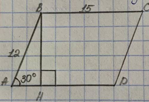 Дано: ABCD- параллелограмм угол А=30градусов, BC=15, АB= 12 Найти: Sabcd