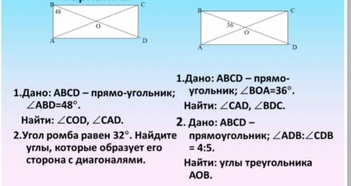 решить, ну очень надо​