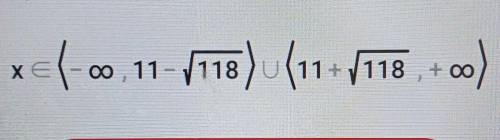 12x– x2-1+22x-x² -<2.1​